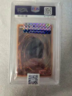 2010 Chaos Emperor Dragon-Envoy Of The End Ultimate Rare PSA10 Yugioh DPKB-EN016 - Image 4