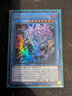 Ame no Murakumo no Mitsurugi Suda-En092 Supreme Darkness 1st Edition - Image 1
