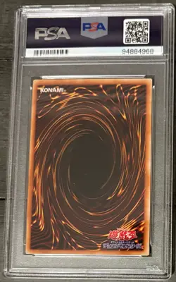 PSA 9 2000 YU-GI-OH! JAPANESE PHANTOM GOD #PG65 EXODIA/FORBIDDEN ONE PHANTOM GOD - Image 2