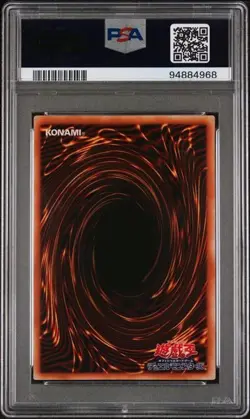 PSA 9 2000 YU-GI-OH! JAPANESE PHANTOM GOD #PG65 EXODIA/FORBIDDEN ONE PHANTOM GOD - Image 4