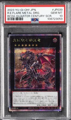 2023 YU-GI-OH! QUARTER CENTURY SCR #JP039 RED-EYES FLARE METAL DRAGON PSA 10 - Image 1