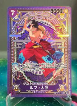 Luffy-Tarou ST18-005 SR SP A Fist of Divine Speed ONE PIECE Card Japanese NM - Image 1