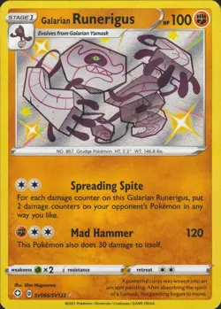 Galarian Runerigus SV066/SV122 Shining Fates: Shiny Vault Pokemon Card NM - Image 1