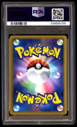 PSA 10 Gem Mint Absol 033/051 Spiral Force Holo 1ED 2012 Japanese Card Graded - Image 2