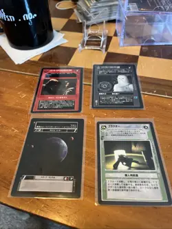 1998 Star Wars Decipher CCG Japanese Card Lot of 21 Cards - Image 1