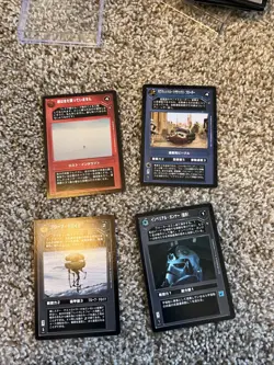 1998 Star Wars Decipher CCG Japanese Card Lot of 21 Cards - Image 5