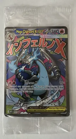 Mega Charizard X ex 023 Oricorio Ex 024 UPC Black Star Promo Sealed 2 Cards - Image 1