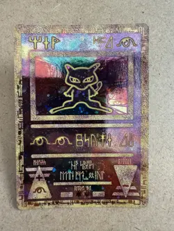 Ancient Mew | 2000 Movie Promo | Holo Promo Pokemon Card HP - Image 1