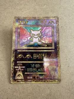 Ancient Mew | 2000 Movie Promo | Holo Promo Pokemon Card HP - Image 3