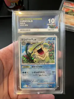 ACE 10 Ludicolo DP3 DPBP#322 1st Ed Shining Darkness Japanese Pokemon Card MINT - Image 1