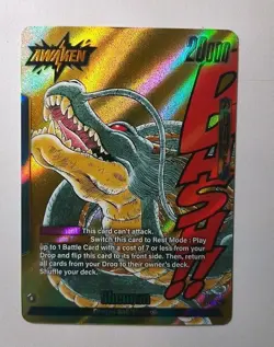 Shenron FB07-097 Leader Gold Manga Booster 02 Dragon Ball Card English - Image 1