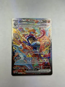 Greninja EX Twilight Masquerade Special Illustration Card 214/167 Clean Copy NM - Image 1