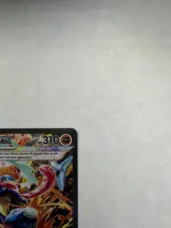 Greninja EX Twilight Masquerade Special Illustration Card 214/167 Clean Copy NM - Image 4