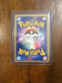 Golem 1st Ed Expedition Base Set 122/128 Holo NM Japanese Pokemon e Card - Image 2