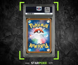 PSA 10 Japanese Pokemon Card Seismitoad 109/086 ART RARE SV11B NEW CERT - Image 2