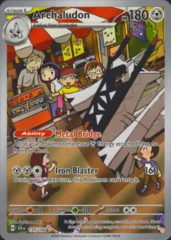 Archaludon 155/142 Illustration Rare SV07: Stellar Crown Pokemon Card NM - Image 1