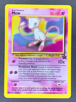 Mew #8 WotC Black Star Promo 1999 English Pokemon Card - Image 1