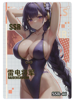 ?RAIDEN SHOGUN - Goddess Story ANIME WAIFU Card -GROUP BEAUTIFUL WOMEN 2 SSR-46 - Image 1