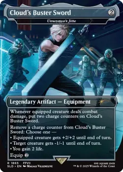 Foil Secret Lair x FINAL FANTASY: Weapons EN Foil or Non-Foil Edition - Image 5