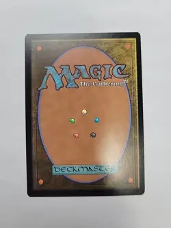 MTG - Tyvar the Bellicose MAT Regular Mythic #0048 - Image 3