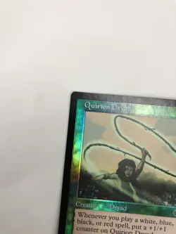 Quirion Dryad Planeshift Foil - Image 4