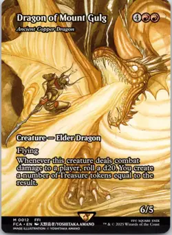 Dragon of Mount Gulg - Ancient Copper Dragon (Showcase) 12 FCA LP MTG - Image 1