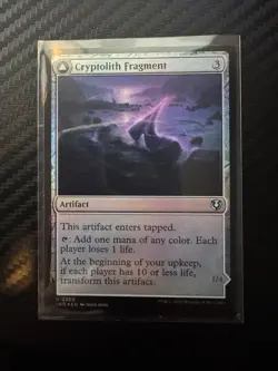 MTG | Cryptolith Fragment / Aurora of Emrakul - Foil | 0260 | Innistrad Remaster - Image 2