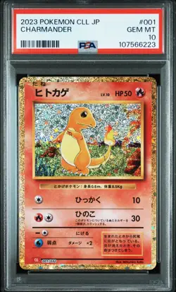 Pokemon Japanese Charmander 001/032 Classic Charizard Ho-Oh Deck CLL PSA 10 - Image 1