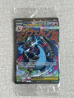 ?? Pokemon TCG Phantasmal Flames Mega Charizard X & Oricorio Sealed Promo - Image 1