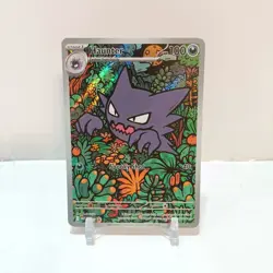 Pokemon Haunter #27 NM Mega Evolution Promos - Image 1