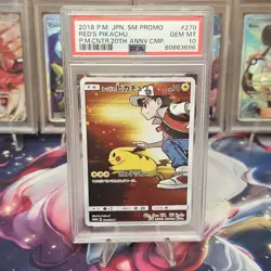 PSA 10 GEM MINT Red's Pikachu 270/SM-P Sun & Moon Promos Japanese Pokemon TCG - Image 1