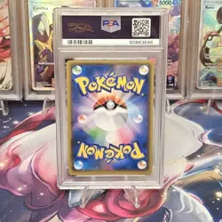 PSA 10 GEM MINT Red's Pikachu 270/SM-P Sun & Moon Promos Japanese Pokemon TCG - Image 2