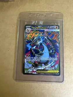 Sealed Mega Charizard X EX & Oricorio EX MEP 023/024 UPC Promo Pokemon TCG - Image 1