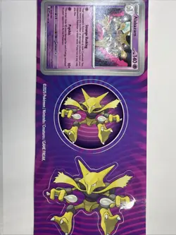 Alakazam Cosmos Holo Rare 082/167 Twilight Masquerade Pokemon TCG SEALED NM/M - Image 2