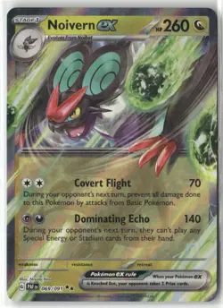 Pokemon Noivern ex - Double Rare SV: Paldean Fates 069/091 NM - Image 1