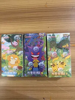 3 Box Pokemon S-Chinese Collect 151C Surprise Gather Jumbo Box Journey Sealed（2） - Image 1