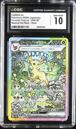 CGC Gem Mint 10 Leafeon EX 200/187 Pokemon Terastal Fest 2024 Japanese - Image 1