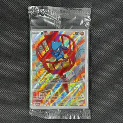 Riolu - SEALED Black Star Promo #10 - Mega Evolutions - Pokemon - Image 2