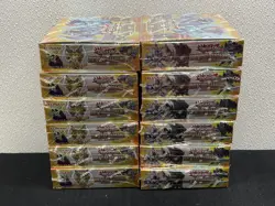 Yu-Gi-Oh! Battles Of Legend Mayhem Booster Box Factory Sealed Lot of 10 83717867869 - Image 2