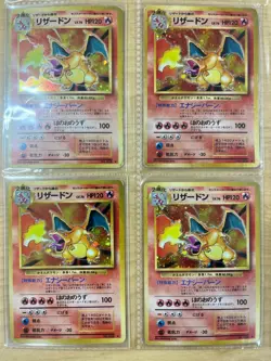 Lot 4 Charizard Base Set 006 MP Old Back Japanese Pokemon Card - Image 1