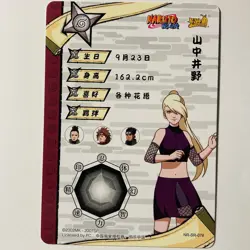 Ino Yamanaka - Naruto Kayou Trading Card TCG CCG NR-SR-078 Super Rare Holo Tc3 - Image 2