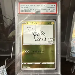 2021 POKEMON JPN S PROMO YU NAGABA X POKEMON CARD GAME CAMPAIGN PIKACHU PSA 10 - Image 1