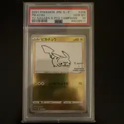 2021 POKEMON JPN S PROMO YU NAGABA X POKEMON CARD GAME CAMPAIGN PIKACHU PSA 10 - Image 2