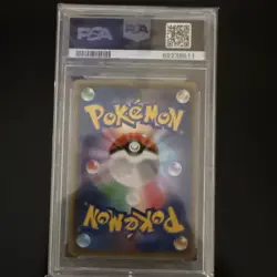 2021 POKEMON JPN S PROMO YU NAGABA X POKEMON CARD GAME CAMPAIGN PIKACHU PSA 10 - Image 3