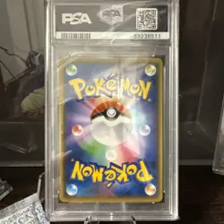 2021 POKEMON JPN S PROMO YU NAGABA X POKEMON CARD GAME CAMPAIGN PIKACHU PSA 10 - Image 4