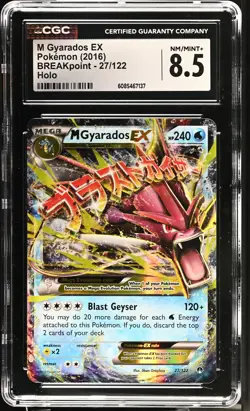 CGC 8.5 M Gyarados EX 2016 BREAKpoint 27/122 Holo Pokemon Card - Image 1