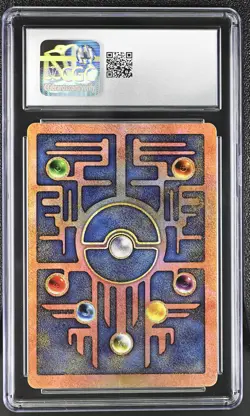 CGC 8.5 Ancient Mew 2000 Movie Promo Reverse Holo SWIRL Pokemon Card - Image 2