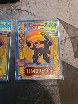 Umbreon KDJL-GR-023 Eif Baby Chinese Pokemon Card - Image 1