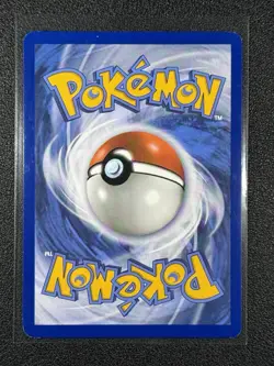 Pokemon Pokemon TCG Lunala GX SM17 Sm Black Star Promo English Holo Card #SM17 - Image 2