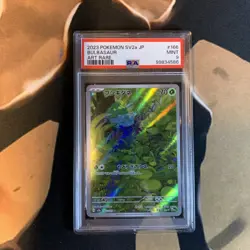 Bulbasaur PSA 9 Pokemon 151 166/165 Japanese Pokemon Card Mint - Image 1